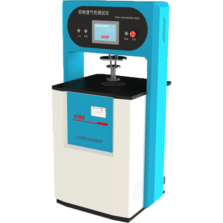 静安Universal abrasion tester